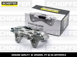 ������� ��������� �������� ������ Mitsubishi Pajero V80/90 Schoffer ���. SHF-31013 SHF31013 ����
