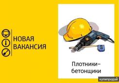 ---.    