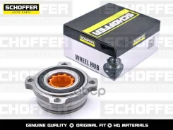 ������� ������ Bmw /6/7/X5 01- Schoffer ���. SHF-33008 SHF33008 ����