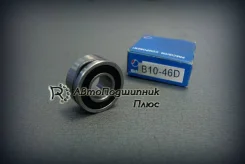 ��������� B10-46D (NIS) 10*23*11 23120-04P05, 49538-6051 ����