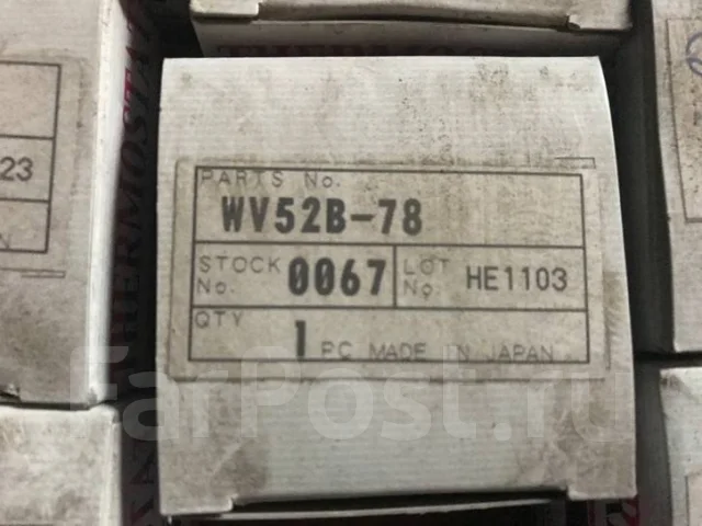 ��������� ��������� [21485] 19300PE0013 ����