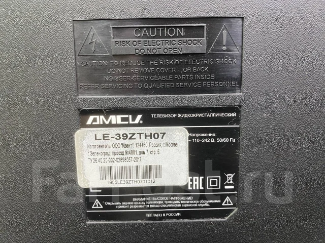 AMCV. LCD (��) ����