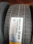 Glede Himalaya G39