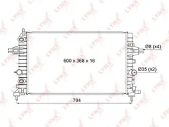 �������� ��������� AT (F0080239) JD [JPR0154] JPR0154 ����