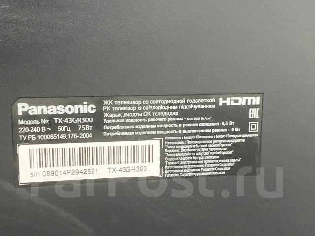 Panasonic. LED ����