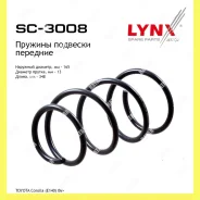 ������� �������� ����� ������� Lynxauto SC3008 SC3008 ����