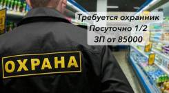 -.  "".    14 