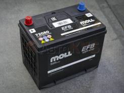 ����������� Moll EFB D26L 80�/� 800� ����