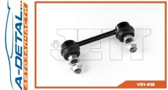 ���� JETT V51-013 (CLSU-3, CLN-6) V51013 ����