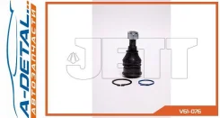 ����� ������� JETT V61-076 (CBHO-56) V61076 ����