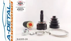 ���� ������� NKN N-6325-2H N63252H ����