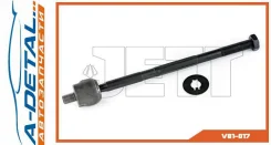 ���� ������� JETT V81-017 (CRT-74), ������ V81017 ����