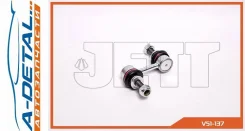 ���� JETT V51-137 (CLSU-4) V51137 ����