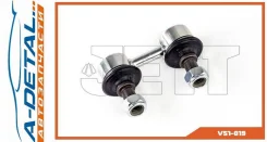 ���� JETT V51-019 (CLT-49) V51019 ����