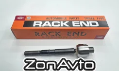 ���� ������� SR-H540 555 SRH540 ����