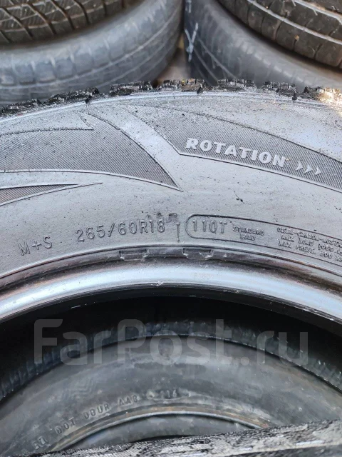 Cooper Weather-Master. �����������, 2019 ���, �/�, ����� 20 % ����