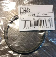 ��������� ���������� TAMA, Isuzu, P807, ������ P807 ����