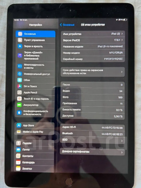 Apple iPad 8. 11 ������, ������ 32 �� ����