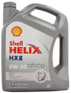 Shell Helix HX8 ECT