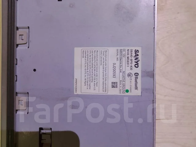 Sanyo NVA-MS9311 ����