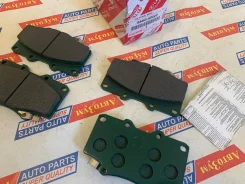 ������� ��������� 04465-60020, PF-1242 0446560020 ����