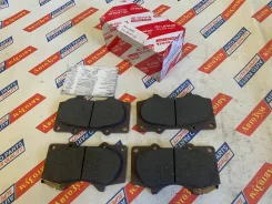 ������� ��������� 04465-35290, PF-1482 0446535290 ����