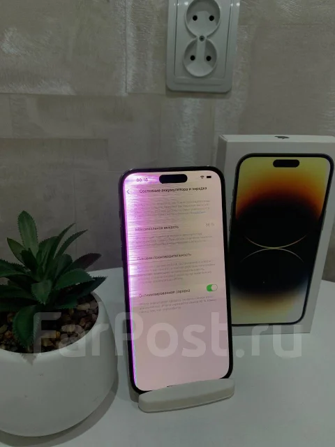 Apple iPhone 14 Pro Max. �/�, 128 ��, 3G, 4G LTE, 5G, Dual-SIM, NFC ����