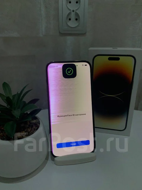 Apple iPhone 14 Pro Max. �/�, 128 ��, 3G, 4G LTE, 5G, Dual-SIM, NFC ����