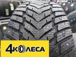 Kapsen IceMax RW516. ������, ��� �����, 2025 ���, ����� ����