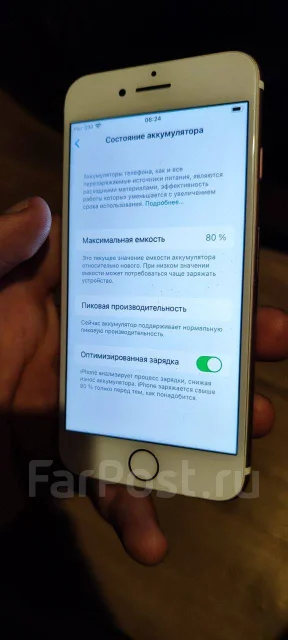 Apple iPhone 7. �/�, 32 ��, ������� ����