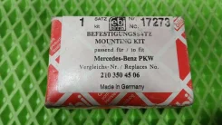 ���� ������� ������ MB W124/W201/W202/W203/W210 �-� FEBI 17273 17273 ����
