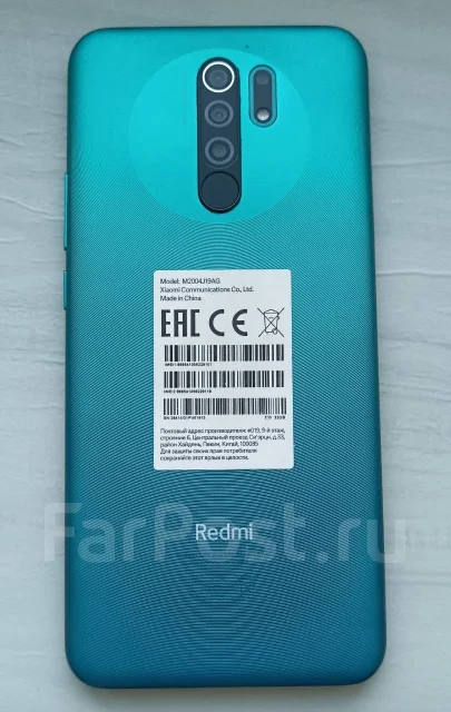 Xiaomi Redmi 9. �/�, 32 ��, �����, 4G LTE ����