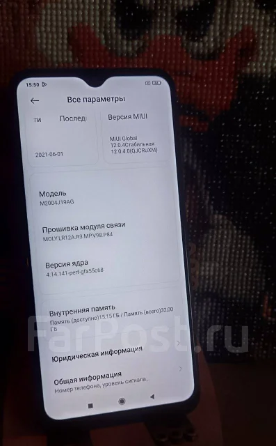 Xiaomi Redmi 9. �/�, 32 ��, �����, 4G LTE ����