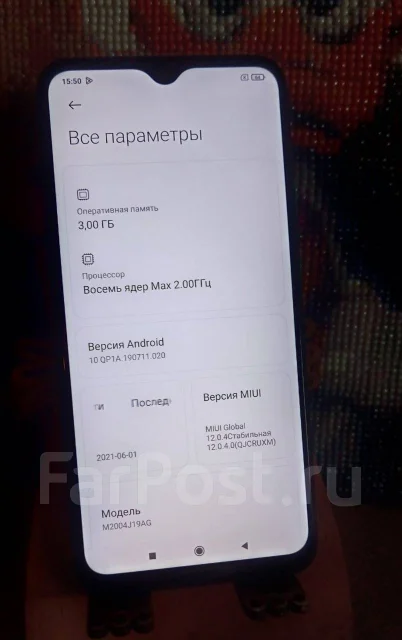 Xiaomi Redmi 9. �/�, 32 ��, �����, 4G LTE ����