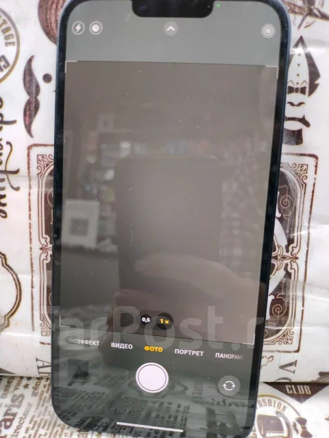 Apple iPhone 14 Plus. �/�, 128 ��, ����� ����