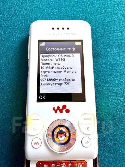 Sony Ericsson Walkman W580i. �/�, �����, ��������� ����