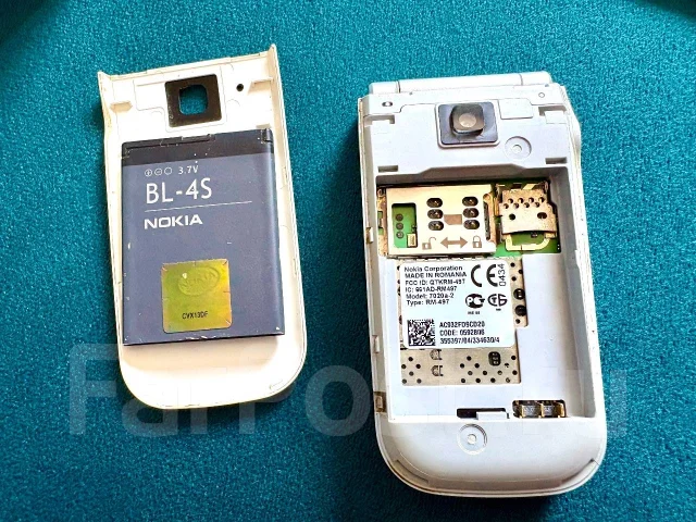 Nokia 7020. �/� ����