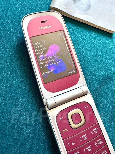 Nokia 7020. �/� ����