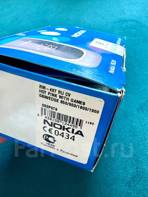 Nokia 7020. �/� ����