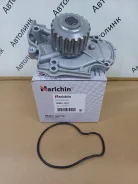 NMD-1011 ����� ������� F18A, F20A, F22A '90- NMD-1011 ����