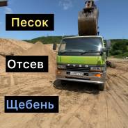 �����. ����