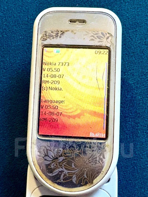 Nokia 7373. �/� ����