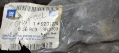 ����� �������������� ��������� OPEL 9201270 9201270 ����