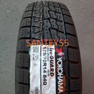 Yokohama Ice Guard IG70. ������, ��� �����, 2026 ���, ����� ����