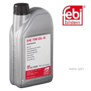 ���� 75W GL-4 (1�. ) FEBI 21829 - FEBI 21829 21829 ����