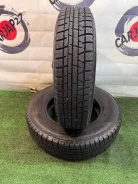 Yokohama Ice Guard IG50 Plus