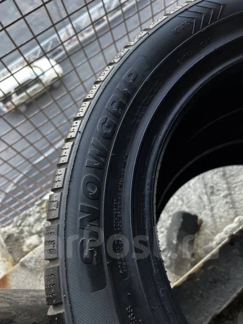 Wanli SnowGrip