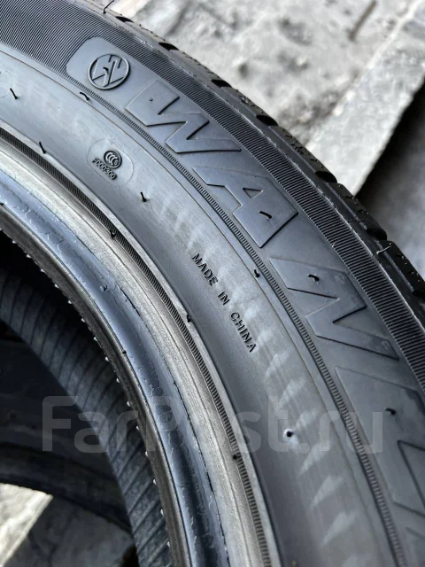 Wanli SnowGrip