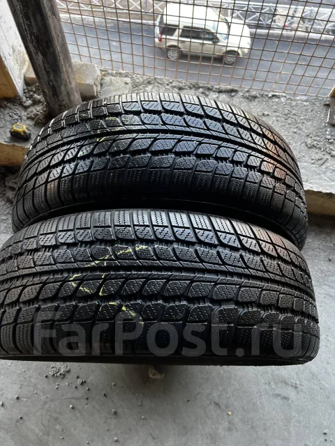 Wanli SnowGrip