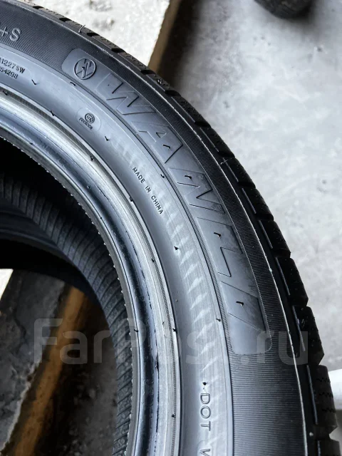 Wanli SnowGrip